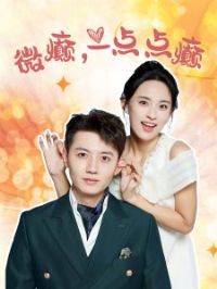 ΢񲣬һ����