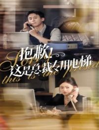 ��Ǹ�����ܲ�ר�õ���