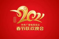2021㲥̨