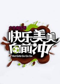 ����������ǰ��2010