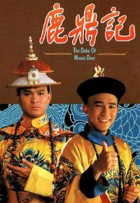 ¹����1984����