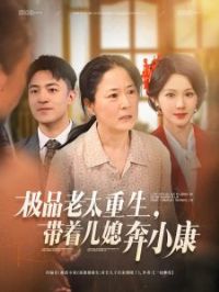 ��Ʒ��̫�������Ŷ�ϱ��С��