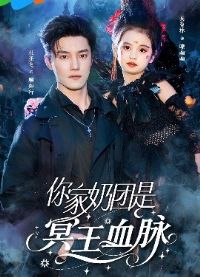 ���������ڤ��Ѫ��