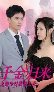 ǧ�����֮���ٶ��ҳ�����