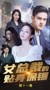 Ů�ܲõ�ȫ��׸��