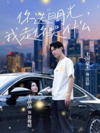 ��ѡ���¹��������ʲô