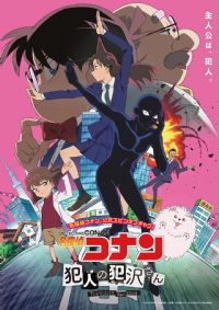 ����̽���Ϸ��˷�������